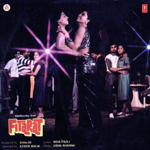 Fitrat (1986) Mp3 Songs